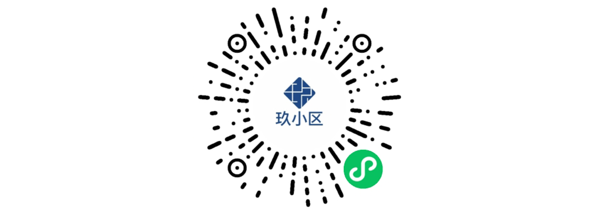 玖小區(qū)酒水小程序開(kāi)發(fā)案例