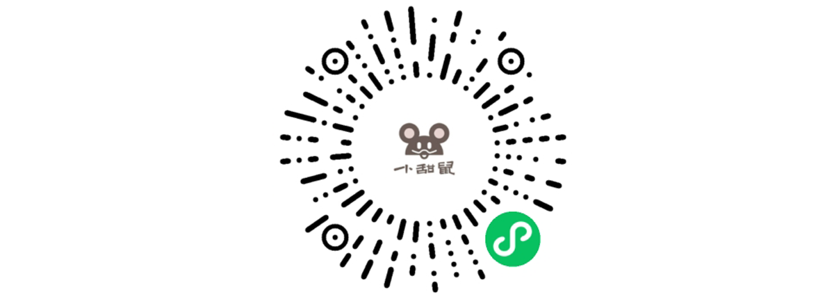 小甜鼠生鮮小程序開發案例