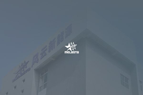 點擊了解