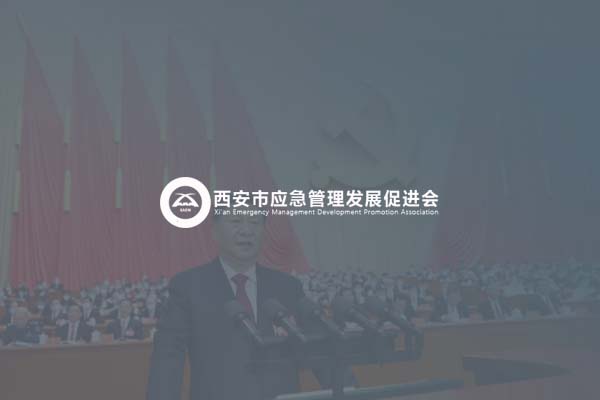 點擊了解