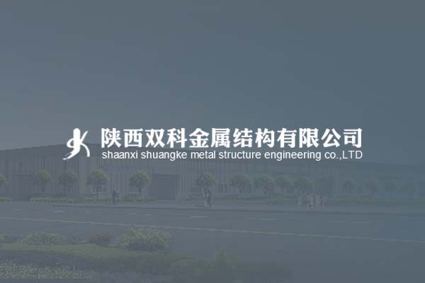 點擊了解