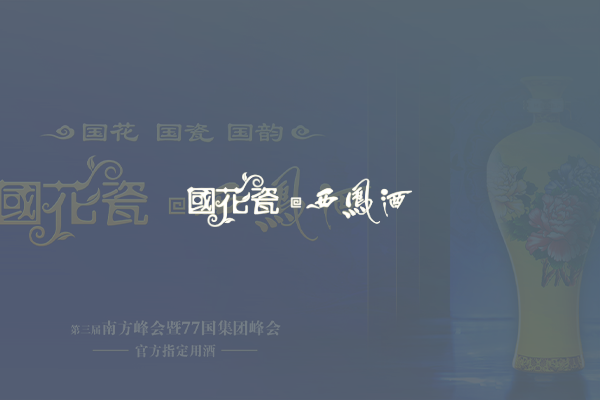 點擊了解